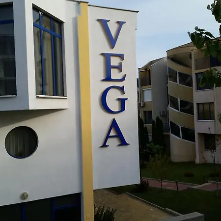 شقة - Vega 2